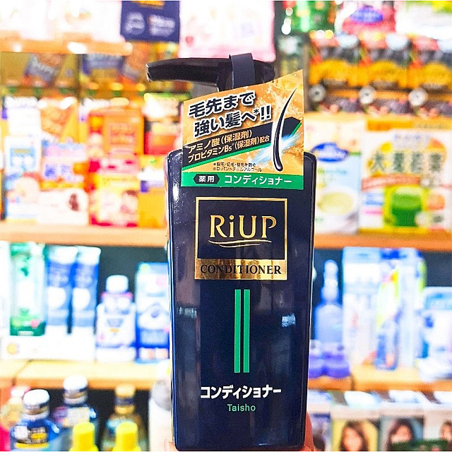 Riup Conditioner បន្ទន់និងជួយដល់ការលូតលាស់សក់ថ្មី